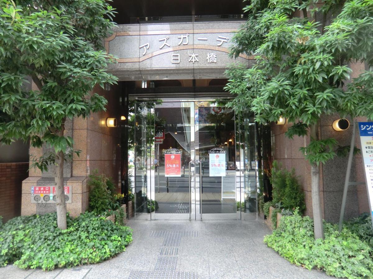 Azu Garden Nippombashi Hotel Osaka Bagian luar foto